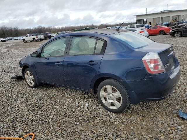 2007 Nissan Sentra 2.0