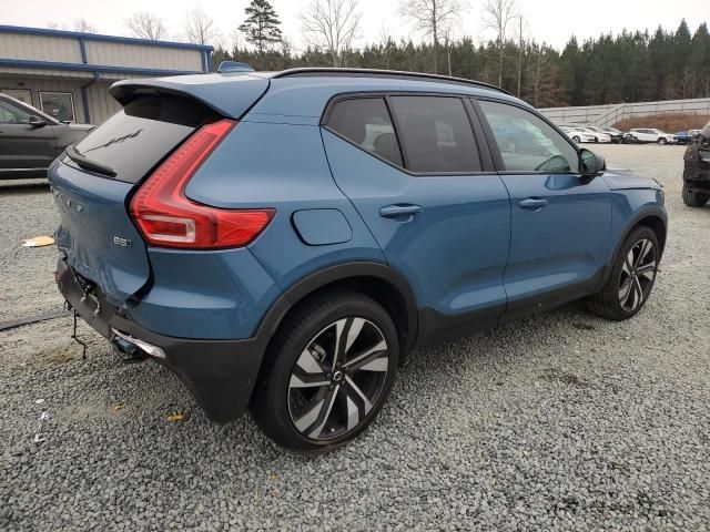 2024 Volvo XC40 Ultimate