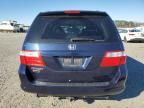 2007 Honda Odyssey EXL