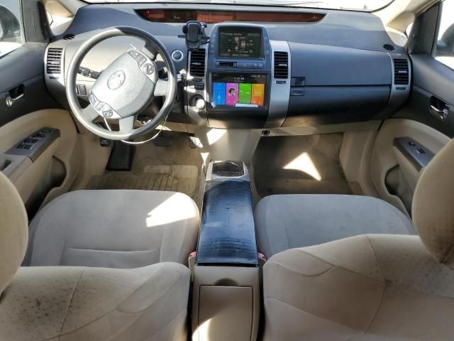 2005 Toyota Prius