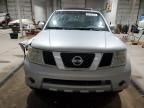 2007 Nissan Pathfinder LE