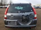 2006 Honda CR-V SE