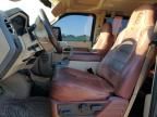 2010 Ford F250 Super Duty