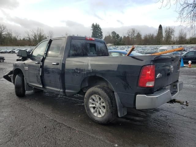 2013 Dodge RAM 1500 SLT