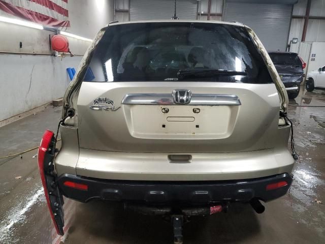 2008 Honda CR-V EXL