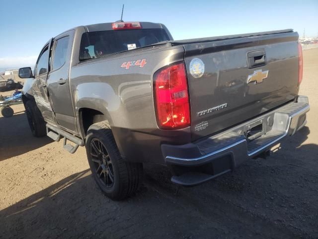 2016 Chevrolet Colorado