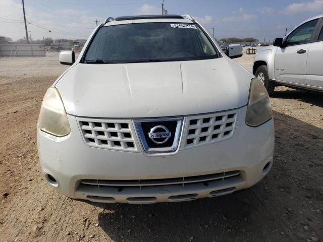 2008 Nissan Rogue S