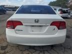 2007 Honda Civic EX