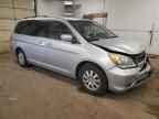 2010 Honda Odyssey EXL