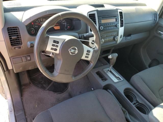 2016 Nissan Frontier S