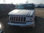 2008 Jeep Grand Cherokee Laredo