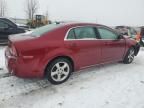 2009 Chevrolet Malibu 2LT