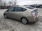 2005 Toyota Prius