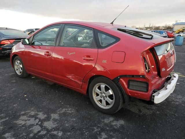 2008 Toyota Prius