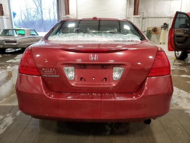 2007 Honda Accord EX