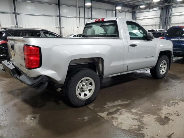 2015 Chevrolet Silverado C1500