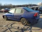 2004 Honda Civic DX VP