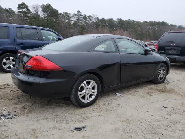 2006 Honda Accord LX