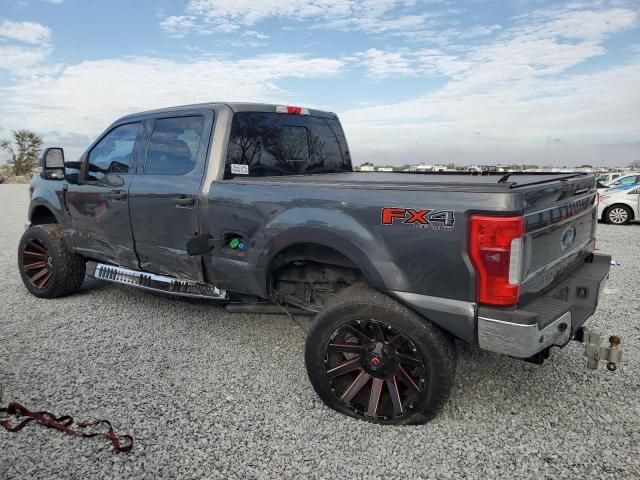 2017 Ford F250 Super Duty