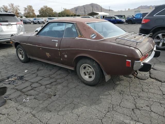 1973 Toyota Celica