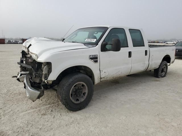 2010 Ford F250 Super Duty