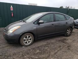 Toyota salvage cars for sale: 2008 Toyota Prius