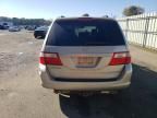 2007 Honda Odyssey EXL