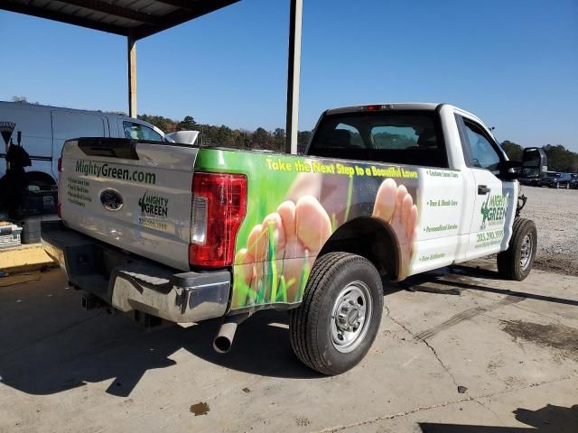 2019 Ford F250 Super Duty