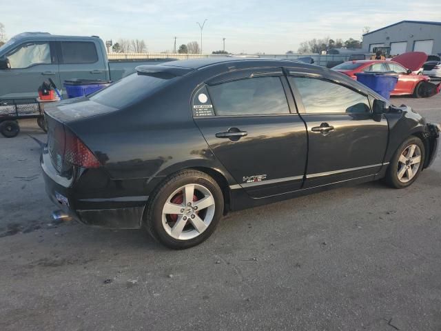 2007 Honda Civic LX