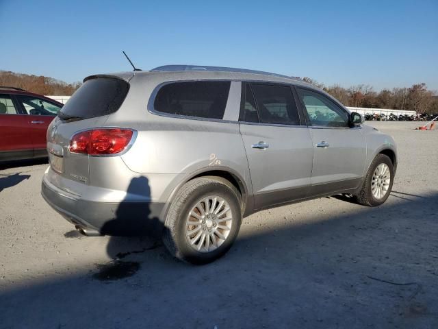 2008 Buick Enclave CXL