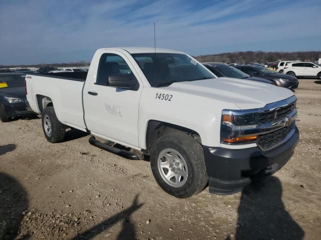 2018 Chevrolet Silverado K1500