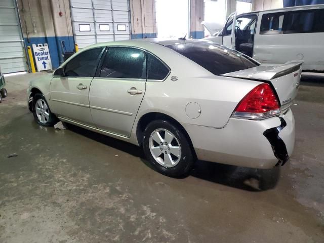 2008 Chevrolet Impala LT