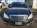 2007 Mercedes-Benz S 550