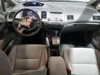 2008 Honda Civic EX