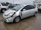 2005 Toyota Prius