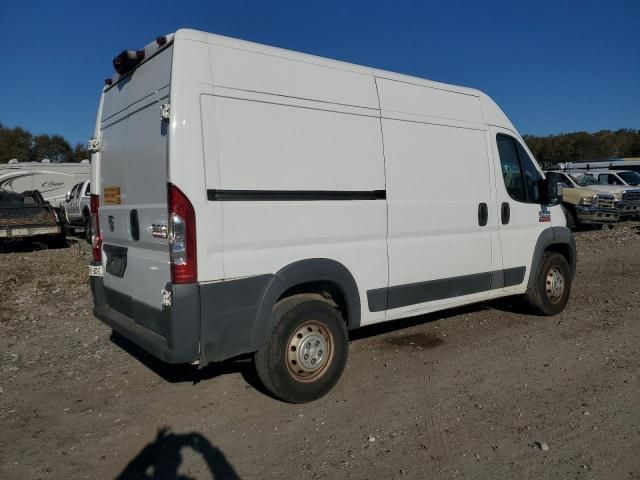 2018 Dodge RAM Promaster 2500 2500 High