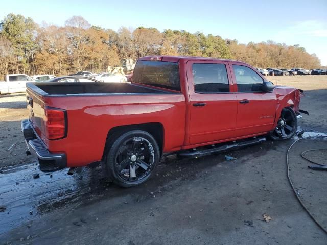 2015 Chevrolet Silverado C1500 LT