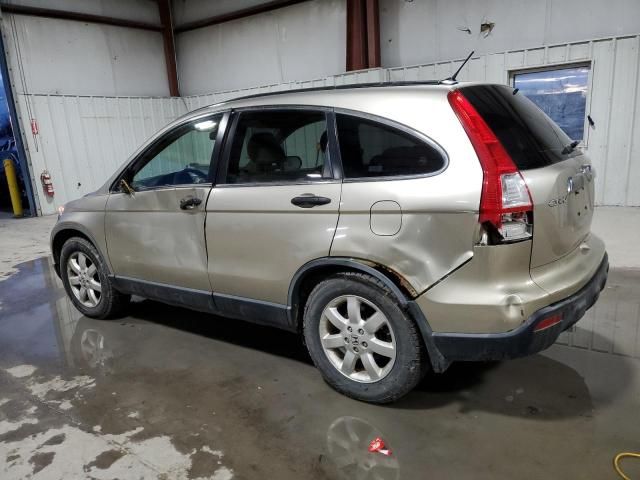 2007 Honda CR-V EX