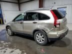 2007 Honda CR-V EX