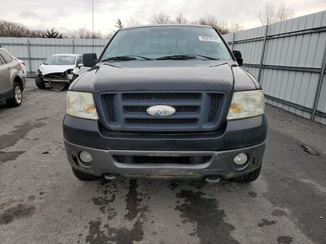 2007 Ford F150