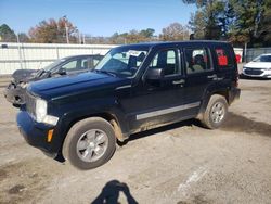 Jeep salvage cars for sale: 2012 Jeep Liberty Sport