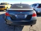 2007 Honda Accord Hybrid