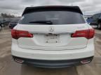 2015 Acura MDX Advance