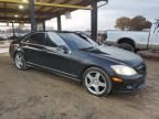 2007 Mercedes-Benz S 550