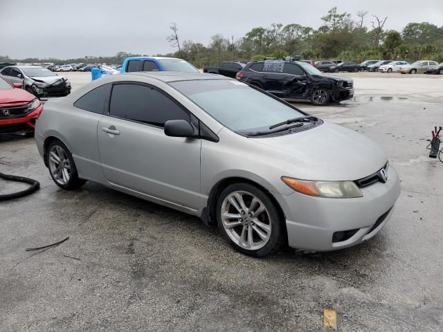 2007 Honda Civic EX