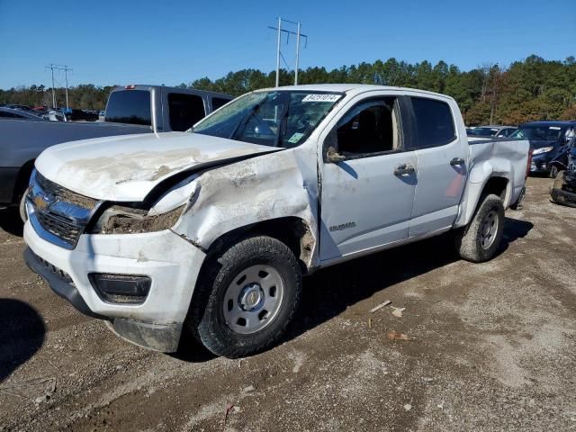 2020 Chevrolet Colorado