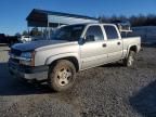 2004 Chevrolet Silverado K1500