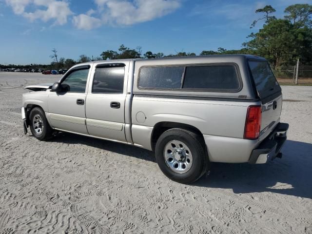 2006 Chevrolet Silverado C1500