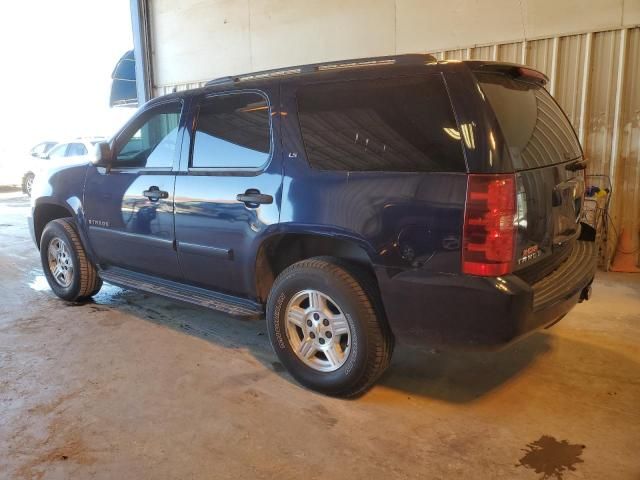 2008 Chevrolet Tahoe C1500