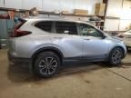 2020 Honda CR-V EXL